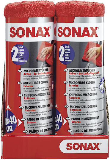 Sonax Car Microfiber Cloth Body & Polishing 40x40cm Set 2 Pieces