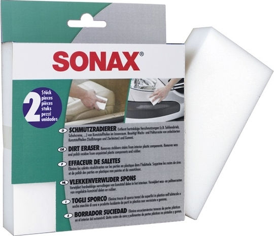 Sonax Sponges Washing for Body 2pcs