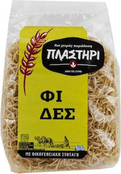 Το Πλαστήρι Φιδές 500gr