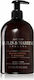 Baylis & Harding Pepper & Ginseng Cream Soap 500ml