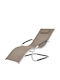 Deckchair Aluminum with Textilene Fabric Brown 152x62x88cm.
