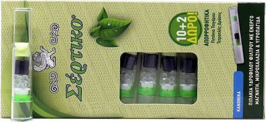 Sertiko Zigarettenpfeifen Regular 8mm Grüne 12Stücke