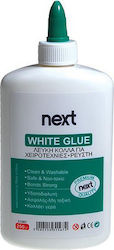 Next Liquid Glue White Glue Large Size 6pcs 250gr