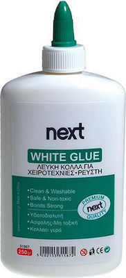 Next Υγρή Κόλλα White Glue Μεγάλου Μεγέθους 250gr