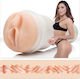 Fleshlight Girls Adriana Chechik Masturbator Lady