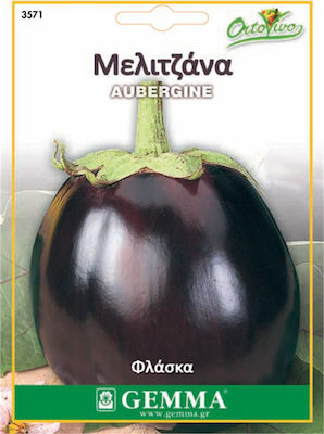 Gemma Seeds Aubergine 2gr/500pcs