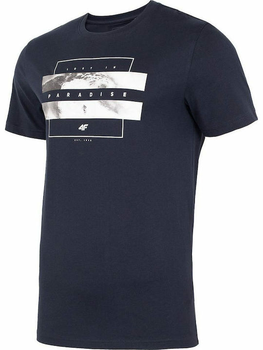 Fendi t shirt skroutz hotsell