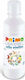 Primo Liquid Glue Vinyl Glue White Large Size 250gr 3302CV250