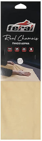 Feral Chamois Car Cleaning Leather 49x32cm