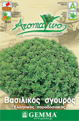 Gemma Seeds Basil 5gr/3000pcs