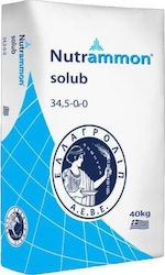 Ελλαγρολιπ Nutrammon Solub Κοκκώδες Λίπασμα Αζώτου, Ασβεστίου 40kg Ελλαγρολιπ Nutrammon Solub Κοκκώδες Λίπασμα Αζώτου, Ασβεστίου 40kg