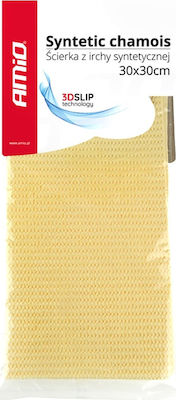 AMiO Chamois Synthetic Leather Cloths Cleaning for Body 30x30cm 1pcs