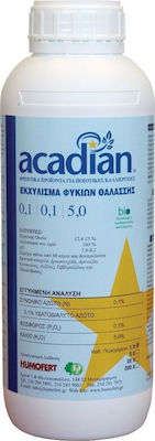 Humofert Υγρό Λίπασμα Φυκιών Acadian 1lt