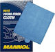 Mannol Cleaning for Body 1pcs