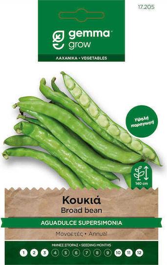 Gemma Samen Puffbohnen Supersimonia 1kg/400Stück