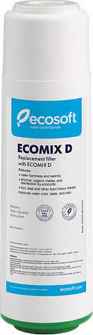 Ecosoft Ανταλλακτικό Φίλτρο Νερού Άνω και Κάτω Πάγκου από Ενεργό Άνθρακα 10" Ecomix D 5 μm