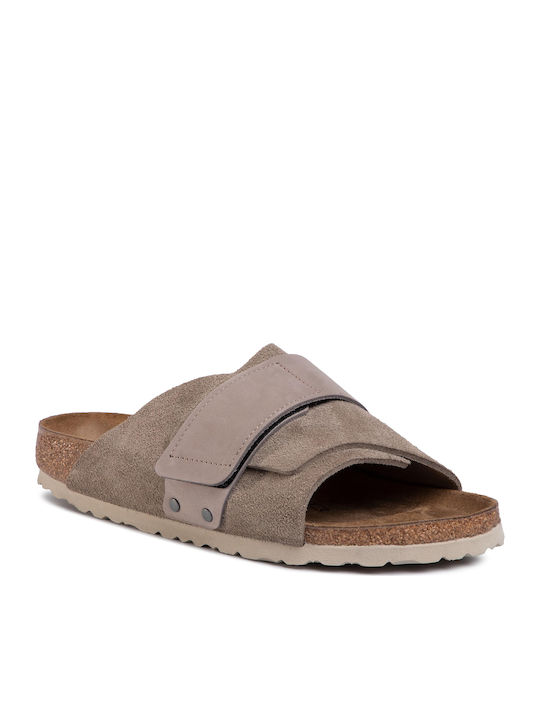 Birkenstock Kyoto Σανδάλια Μπεζ