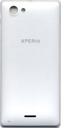 Sony Battery Cover White for