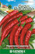 Gemma Seeds Peppers 4gr/600pcs