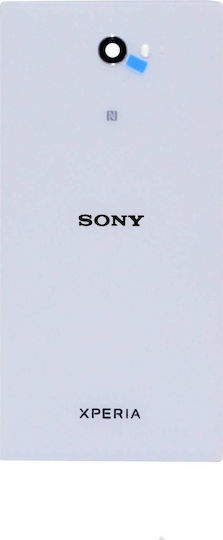 Sony Battery Cover White for