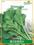 Gemma Seeds White Beet 10gr/500pcs