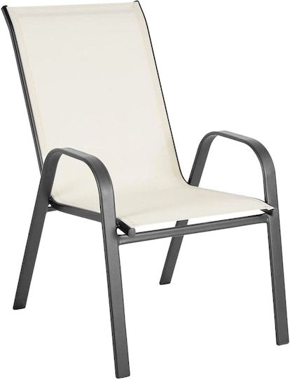 Stuhl Neptune Ecru 55x75x95cm Stuhl Neptune Ecru 55x75x95cm