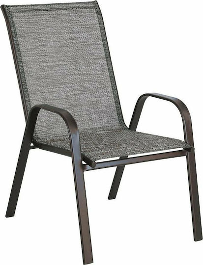 Chair Neptune Brown 55x75x95cm Chair Neptune Brown 55x75x95cm