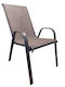 Outdoor Chair Metallic Neptune Brown/Grey 1pcs 55x75x95cm.