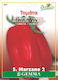 Gemma Seeds Tomatoς 1gr/300pcs