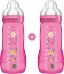 Mam Plastic Bottle Set Easy Active Combi-Pack with Silicone Nipple for 4+ months Fuchsia Flowers 330ml 2pcs