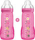 Mam Plastic Bottle Set Easy Active Combi-Pack w...