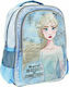 Diakakis Frozen 2 School Bag Backpack Elementary, Elementary Light Blue with Water bottle holder