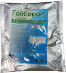 Farma Chem Κοκκώδες Λίπασμα FoliCopper 50WP 1kg