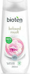 Bioten Beloved Musk Moisturizing Lotion with White Musk Scent 250ml