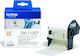 Brother 100 Self-Adhesive Label Rolls for Label Printer 58.2x58.2mm 1pcs