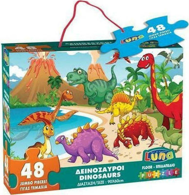 Παιδικό Puzzle Dinosaurs 48pcs για 3+ Ετών Luna