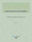 Μανώλης Καλομοίρης, Τρεις ελληνικοί χοροί: Παρτιτούρα ορχήστρας 9790801168153