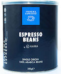 Ipanema Καφές Espresso Μονοποικιλιακός Arabica Brazil σε Κόκκους σε Κουτί 250gr