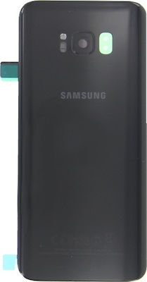 Samsung Replacement Back Cover Black for Galaxy S8