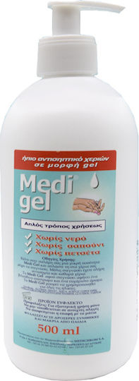 Medichrom Medi Gel Desinfektionsmittel Gel für Hände mit Pumpe 500ml Natürlich