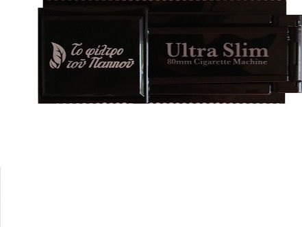 Του Παππού Μηχάνημα Γεμίσματος Τσιγάρων Ultra Slim 6.5mm