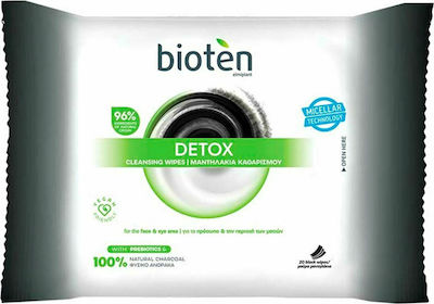 Bioten Μαντηλάκια Καθαρισμού Detox 20τμχ