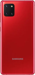 Samsung Battery Cover Red Aura Red for Galaxy N...