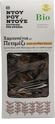 Ntourountous Πορτοκαλιού