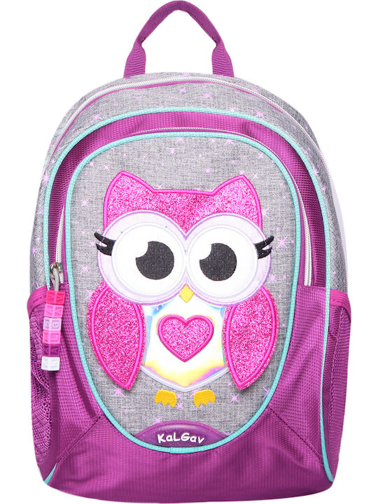 KalGav Libby Owl School Bag Backpack Kindergarten in Pink color 13lt