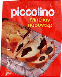 Piccolino Прах за печене (1x 20гр ) 20гр