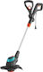 Gardena Turbo EasyCut 450/25 Electric Brush Cutter Shoulder / Hand 450W 2.5kg