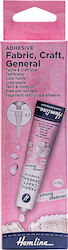 Hemline Glue Gel Fabric Craft General for Fabric 30gr