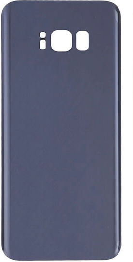 Καπάκι Μπαταρίας Orchid Grey για Galaxy S8