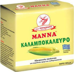 Αφοί Κεραμάρη Αλεύρι Καλαμποκιού 500gr